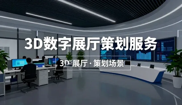 技术推广如何在不同场景中实现性能优化与适用性拓展