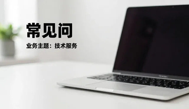 如何通过适用条件精准匹配产品需求